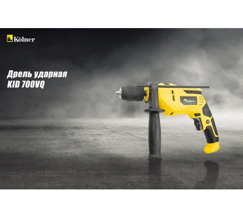 Ударная дрель Kolner KID 700VQ 8030100346