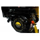 Бензиновый садовый измельчитель Huter GSH-7800