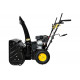 Снегоуборщик бензиновый Huter SGC-5500B