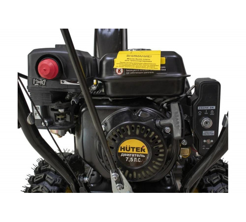 Снегоуборщик бензиновый Huter SGC-5500B Снегоуборщик бензиновый Huter SGC-5500B