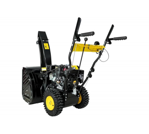 Снегоуборщик бензиновый Huter SGC-5500B Снегоуборщик бензиновый Huter SGC-5500B
