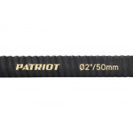 Рукав всасывающий SRh-20 (длина 4 м, 50 мм - 2 дюйма) Patriot 335002250