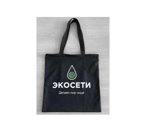 Шоппер с принтом и карманом Экосети ШПЭК4040