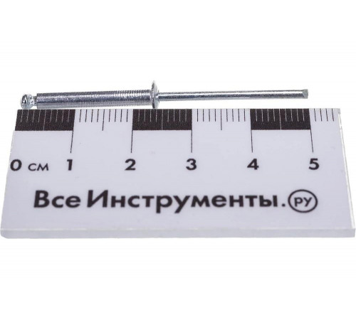 STAYER 3.2 х 20 мм, 50 шт., заклепки алюминиевые ProFIX 3120-32-20 STAYER 3.2 х 20 мм, 50 шт., заклепки алюминиевые ProFIX 3120-32-20