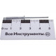 STAYER 3.2 х 20 мм, 50 шт., заклепки алюминиевые ProFIX 3120-32-20