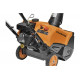 Бензиновый снегоуборочник CARVER STG-3045, 3.0 л.с., 01.017.00019