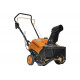 Бензиновый снегоуборочник CARVER STG-3045, 3.0 л.с., 01.017.00019