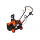 Бензиновый снегоуборочник CARVER STG-3045, 3.0 л.с., 01.017.00019