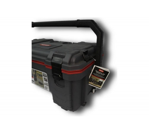 Ящик Keter pro gear system cooler Ящик Keter pro gear system cooler