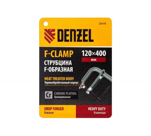 F-образная струбцина Denzel 120x400мм, кованая 20478 F-образная струбцина Denzel 120x400мм, кованая 20478