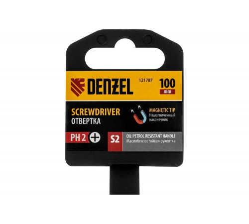 Отвертка Denzel PH2x100 мм, S2, трехкомпонентная рукоятка 121787