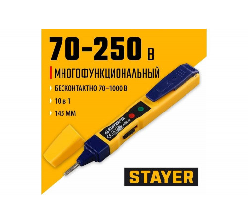 STAYER 70-250 В, 145 мм, тестер напряжения 4520-48