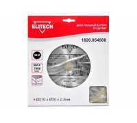 Диск пильный по дереву (210х30 мм; 2.4 мм; 36Z) Elitech 1820.054500