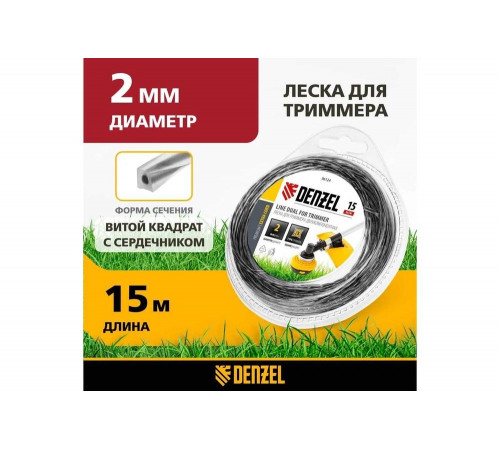 Двухкомпонентная леска для триммера квадрат 2,0 мм 15 м EXTRA CORD DENZEL 96124