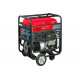 Бензиновая электростанция FUBAG bs 14000 a es