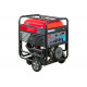 Бензиновая электростанция FUBAG bs 14000 a es