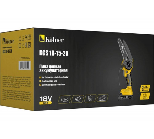 Цепная аккумуляторная пила Kolner 18V UNI-M Standard, шина 15 см (6"), KCS 18-15-2K, цепь 1/4", 1.1 мм, 37 звеньев, 5 м/с (акб 2x1.5 Ач, зу стац) 8060100072 Цепная аккумуляторная пила Kolner 18V UNI-M Standard, шина 15 см (6"), KCS 18-15-2K, цепь 1/4", 1.1 мм, 37 звеньев, 5 м/с (акб 2x1.5 Ач, зу стац) 8060100072