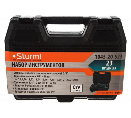Набор инструмента под квадрат 3/8", 23 предмета Sturm 1045-20-S23 Набор инструмента под квадрат 3/8", 23 предмета Sturm 1045-20-S23