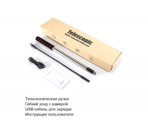 Телескопический WIFI-видеоэндоскоп iCartool IC-V806AF