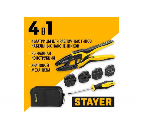 Пресс-клещи для кабельных наконечников STAYER SP-4M Пресс-клещи для кабельных наконечников STAYER SP-4M