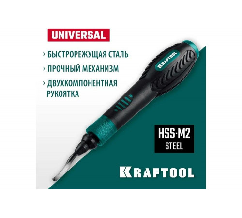 KRAFTOOL гратосниматель для зачистки граней труб и листов металла/пластика 23440 KRAFTOOL гратосниматель для зачистки граней труб и листов металла/пластика 23440