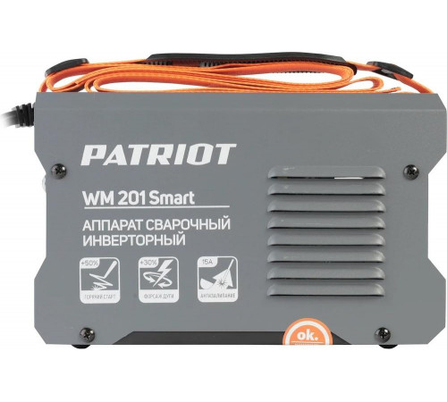 Inverter Welding Machine WM 201 Smart