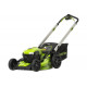 Газонокосилка аккумуляторная GreenWorks 40V, 48 см, самоходная, бесщеточная, c 1хАКБ 4 Ач c USB и ЗУ 2517407USB4