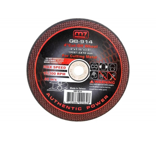 Круг отрезной по металлу 100х1,6 мм для QC-234 MIGHTY SEVEN QB-914 Круг отрезной по металлу 100х1,6 мм для QC-234 MIGHTY SEVEN QB-914