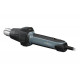 Термовоздуходувка STEINEL HG2220E 351700