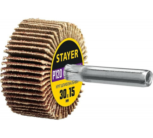 Круг шлифовальный лепестковый на шпильке STAYER P120, 30x15 мм 36606-120 Круг шлифовальный лепестковый на шпильке STAYER P120, 30x15 мм 36606-120