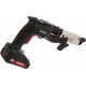 Аккумуляторный винтоверт + магазин Metabo SE 18 LTX 6000 620049510