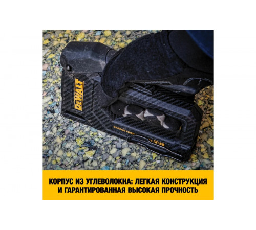 Степлер DEWALT корпус из углеволокна DWHT80276-0