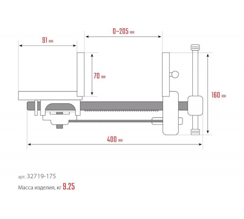 KRAFTOOL 175 мм, тиски столярные 32719-175 KRAFTOOL 175 мм, тиски столярные 32719-175