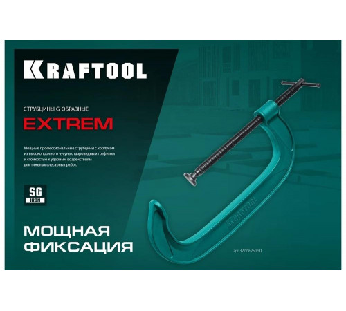 KRAFTOOL G, 100 мм, струбцина 32229-100