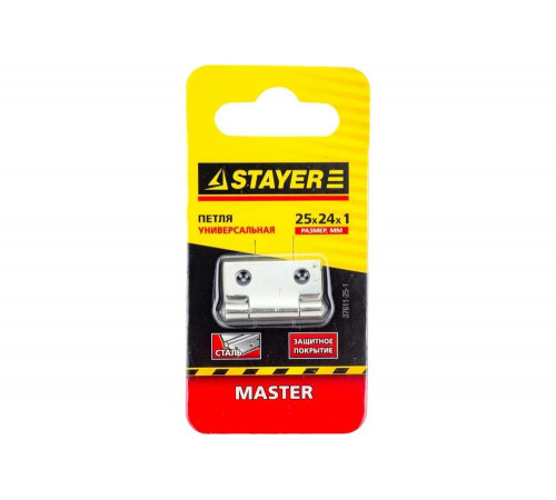 STAYER 25 x 24 x 1 мм, 1 шт., цвет белый цинк, петля универсальная 37611-25-1 Master STAYER 25 x 24 x 1 мм, 1 шт., цвет белый цинк, петля универсальная 37611-25-1 Master
