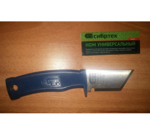 Универсальный нож СИБРТЕХ 78997 Универсальный нож СИБРТЕХ 78997