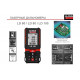 Дальномер Elitech hd ld 100 204771