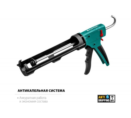 Скелетный пистолет для герметика KRAFTOOL Grand 2-in-1 310 мл 06674