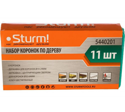 Набор коронок по дереву (11 предметов; 8 коронок 19-64 мм) Sturm 5440201
