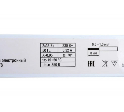 Электронный пускорегулирующий аппарат для линейных ЛЛ Т8 IEK ЭПРА Электронный пускорегулирующий аппарат для линейных ЛЛ Т8 IEK ЭПРА