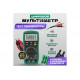 Мультиметр цифровой MASTECH MS8221С (13-2056)