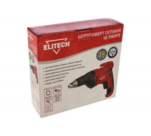 Шуруповерт Elitech Ш 550РЭ