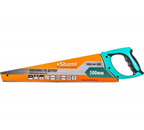 Ножовка по дереву Sturm 1060-64-500 Ножовка по дереву Sturm 1060-64-500