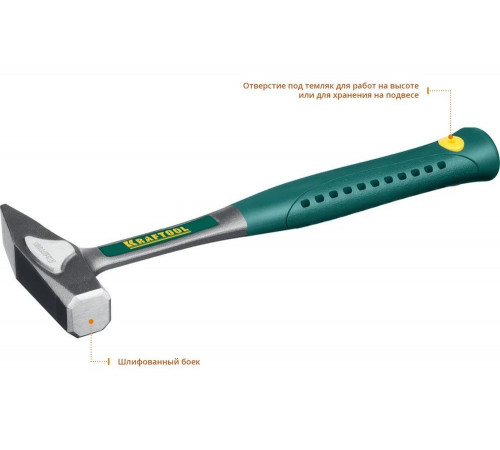 KRAFTOOL 500 г, молоток цельнокованый слесарный THOR 20070-05
