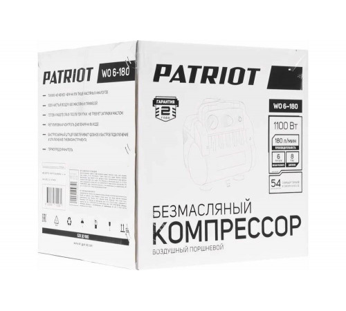 WO 6-180
Компрессор поршневой безмасляный WO 6-180
Компрессор поршневой безмасляный