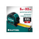 KRAFTOOL Extrem 5м х 32мм, Рулетка со сверхшироким полотном (34127-5)