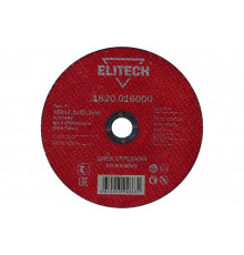 Диск отрезной прямой по металлу (180х22.2х2.5 мм) Elitech 1820.016000 184668