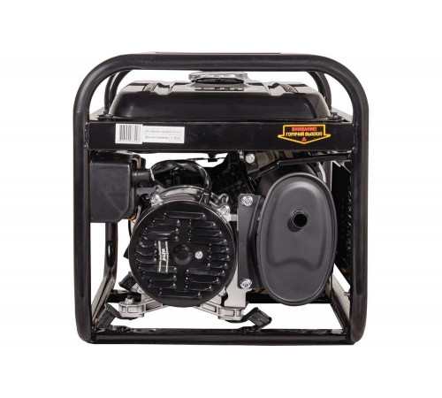 Бензиновый генератор Huter DY3.0A