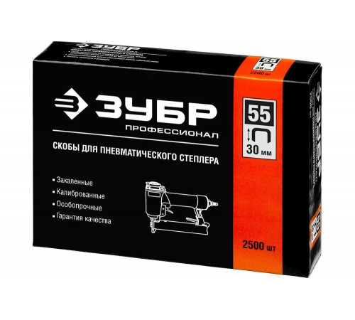 ЗУБР скобы тип 55, 30 мм, скобы особотвердые 31855-30 ПРОФЕССИОНАЛ ЗУБР скобы тип 55, 30 мм, скобы особотвердые 31855-30 ПРОФЕССИОНАЛ