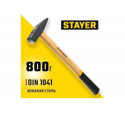 STAYER 800 г, молоток слесарный с деревянной рукояткой 2002-08 STAYER 800 г, молоток слесарный с деревянной рукояткой 2002-08